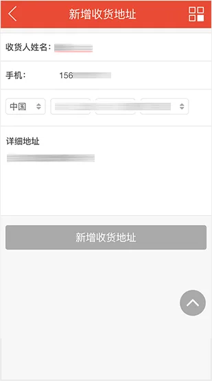 C7娱乐会员中心：个性化您的娱乐之旅 - C7娱乐