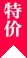 C7娱乐：您的专属游戏体验 - C7娱乐