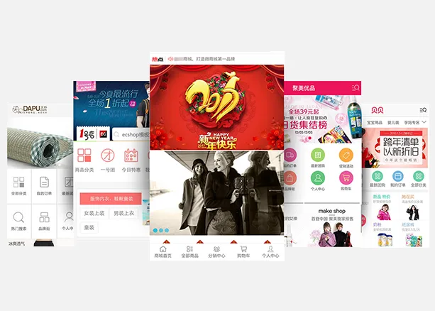 C7娱乐